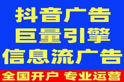 百度包年竞价案例分享：提升网站流量的秘诀