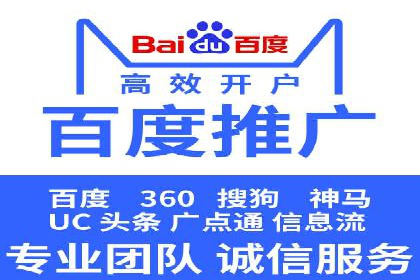 竞价广告的投放技巧：从XX品牌看如何精准触达目标用户